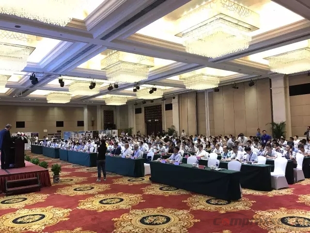 第八届压缩机与制冷国际会议在西安隆重召开