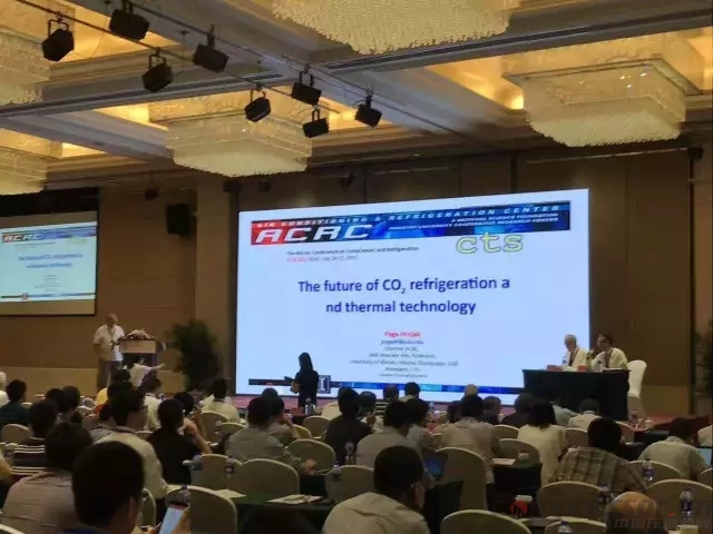 第八届压缩机与制冷国际会议在西安隆重召开