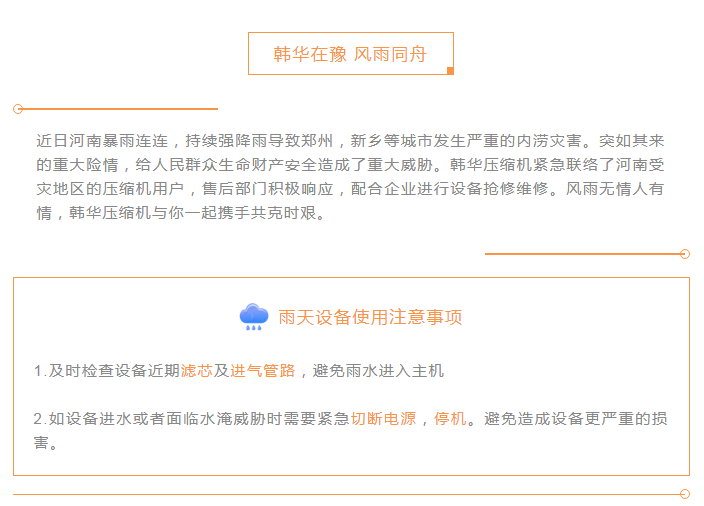 1aceb56087d9ffe73c13857619fdf84.png